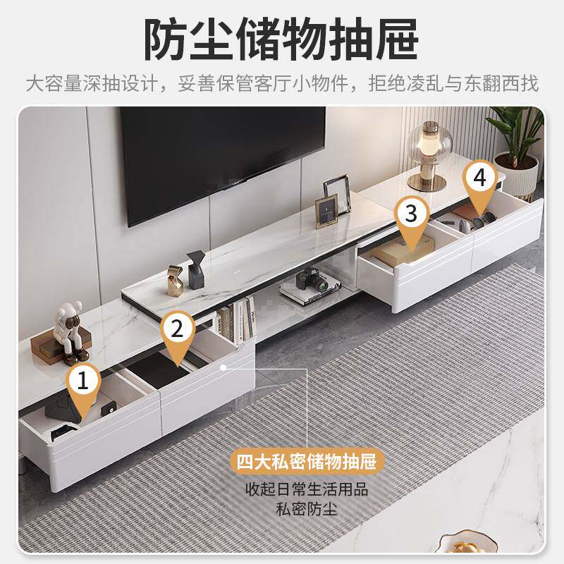 电视柜现代简约客厅家用电视机柜落地可伸缩电视机柜茶几茶桌组合