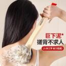 长柄双面洗澡刷子搓背二合一神器不求人深层清洁按摩刷沐浴球刷子