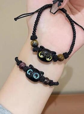 小红书同款甜酷呆萌小猫咪手链黑色编织小众设计时尚百搭情侣手绳