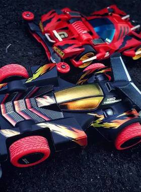 四驱兄弟TZ-X旋风冲锋S2眼镜蛇四驱车玩具拼装模型 体感遥控巨无