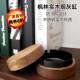 烟灰缸带盖实木烟灰缸 设计带盖胡桃木防飞灰 简约现代音乐桌面