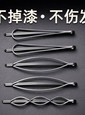 bb边夹水滴夹碎发神器隐形发夹后脑勺一字夹黑色发卡子边夹刘海夹