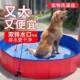 宠物洗澡盆可折叠狗狗专用浴缸洗澡桶洗猫咪浴盆大型犬金毛游泳池