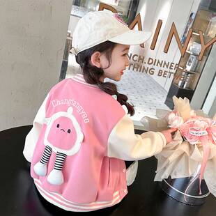 女童春秋款棒球服外套2025新款洋气秋季女宝宝上衣儿童秋装韩版潮