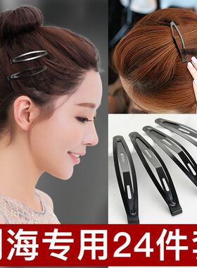 bb边夹水滴夹子头饰发夹刘海侧边碎发一字发卡女黑色bb夹2025新款