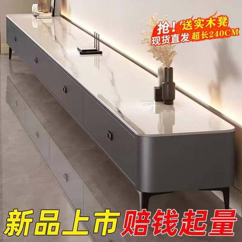 电视柜落地客厅家用新款小户型轻奢高级感茶几电视机柜组合