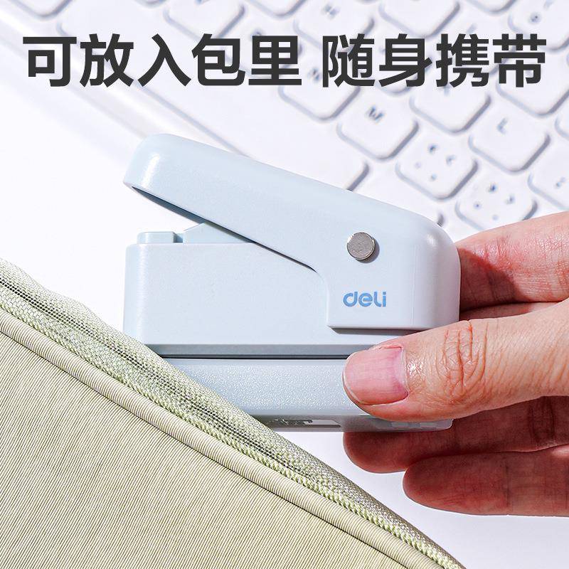 打孔器六孔多孔活页装订a4打孔机活页夹手帐本打洞器a5活页夹孔