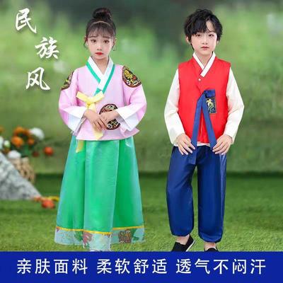 56个民族儿童服装土家族壮族彝族傣族藏族男女蒙古瑶族苗族演出服