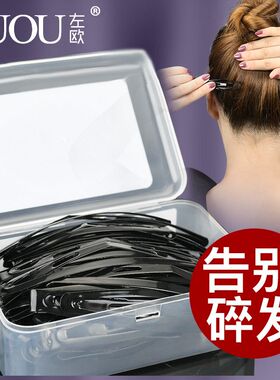 bb边夹高级感碎发夹大号黑色发夹侧边一字夹刘海夹发卡BB夹边夹女