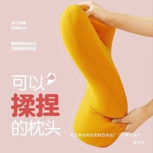 带学生宿舍猫咪护颈猫单人枕头芯单人枕头记忆棉枕套一只皮肚肚皮