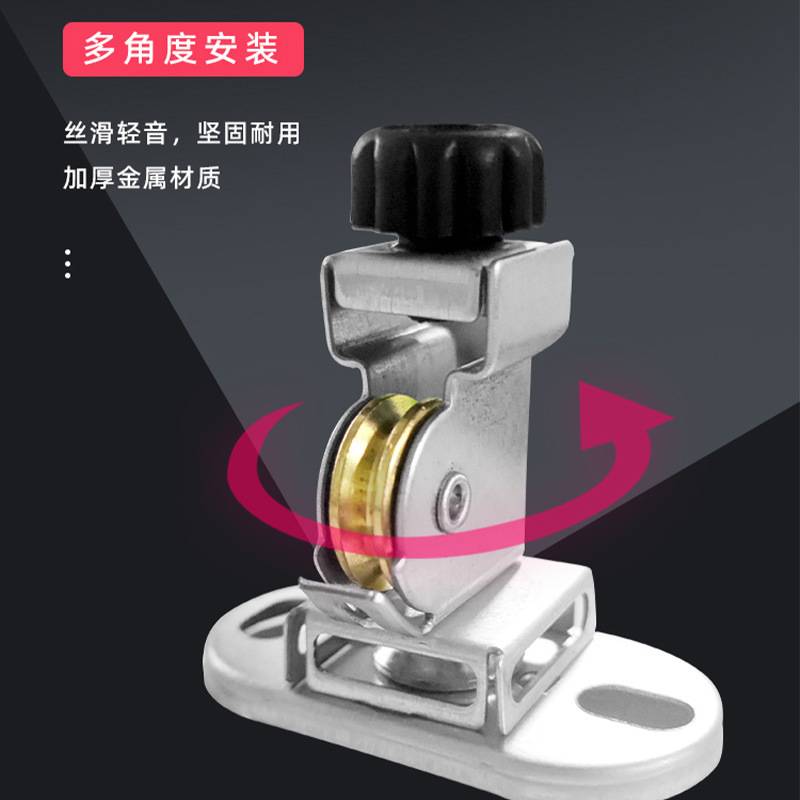 手摇晾衣架滑轮配件阳台晒衣架手动升降凉衣架铜轮顶座定向支架图片