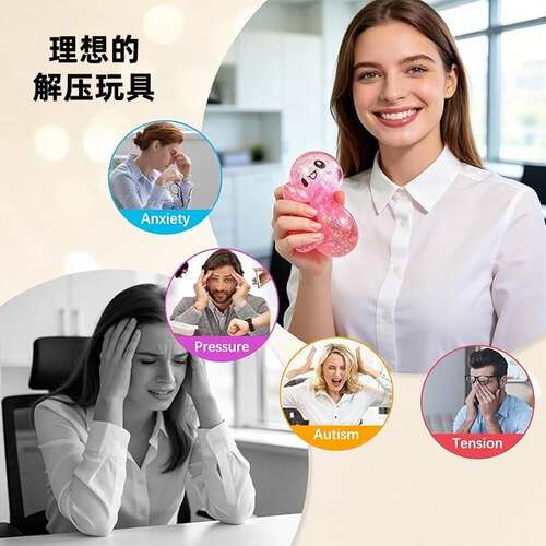 跨境 Dumpling Squishy 仿真解压包子捏捏乐玩具发泄整蛊创意玩具
