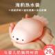 热水袋小号迷你便携式 小型mini超小注水暖手暖水袋小儿童硅胶海豚
