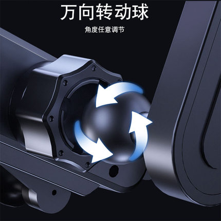 车载手机支架汽车用吸盘式万能通用型导航支驾支撑夹车内车上粘贴