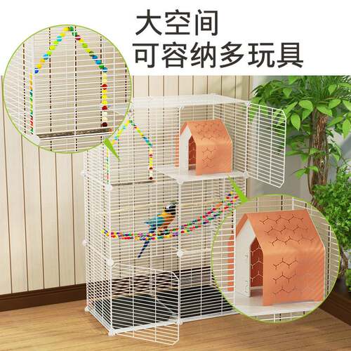 哈根鸟笼画眉鸟鸽子繁育笼八哥广笼斑鸠踏笼黄雀鹦鹉鸟笼家用防溅