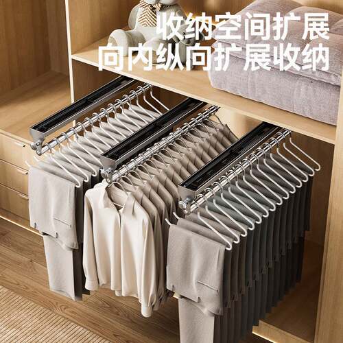 家用衣柜挂衣架多功能卧室内置滑轨可伸缩橱柜家用衣柜挂衣架衣服