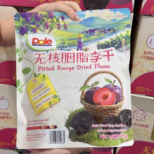 山姆代购Dole都乐无核胭脂李干520g李子干水果干酸甜果脯蜜饯零食