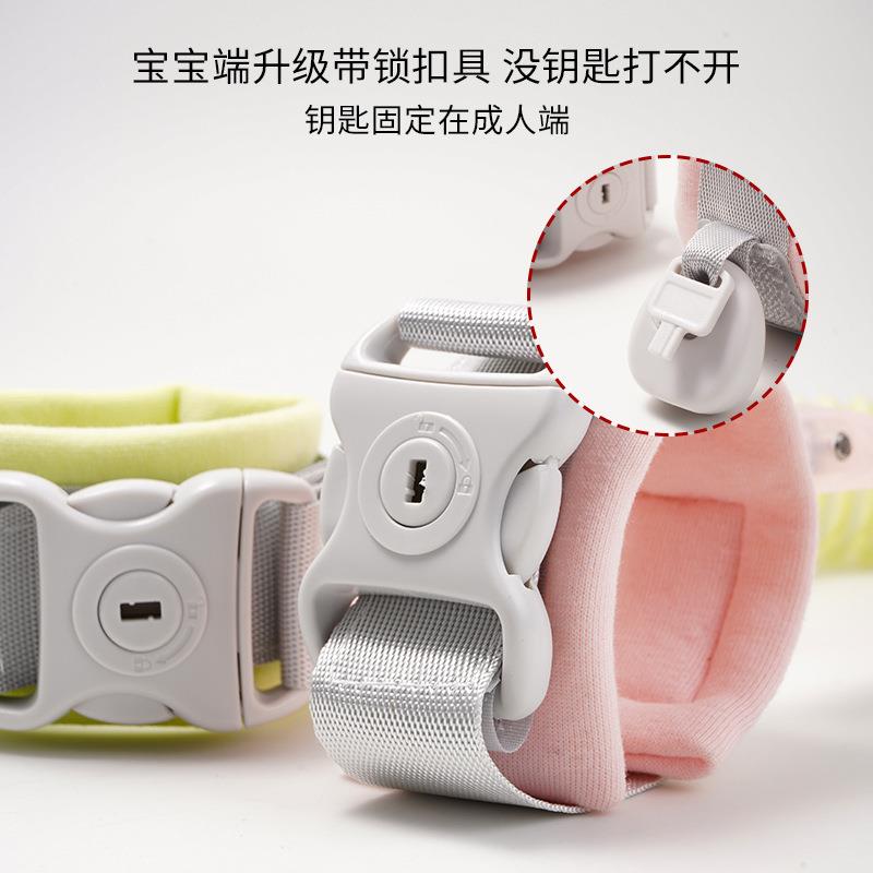 儿童防走失带牵引绳宝宝防走失手环儿童防丢绳小孩防丢背包遛娃绳