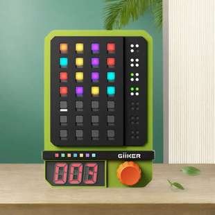 计客超级密码机儿童逻辑推理思维玩具训练游戏机益智电子智能