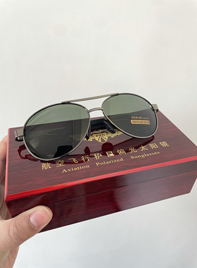 新款飞行员太阳镜男款偏光开车专用墨镜女防紫外线太阳眼镜