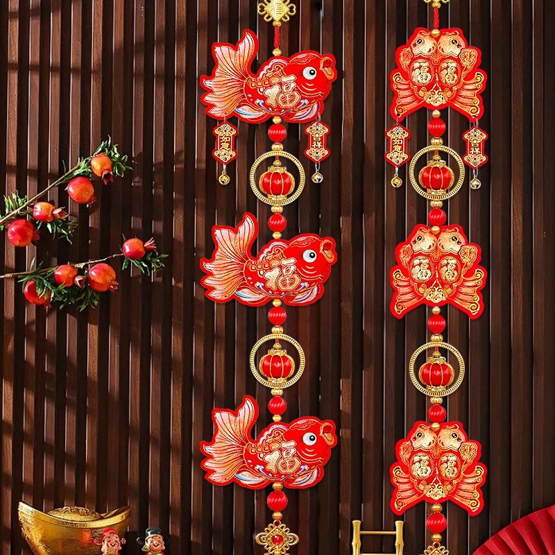 新年转运珠挂饰过年装饰品挂件锦鲤福鱼乔迁新居客厅布置春节挂串