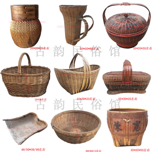 民俗老物件农村旧农具竹编复古竹篮子竹筐子提篮装饰道具怀旧