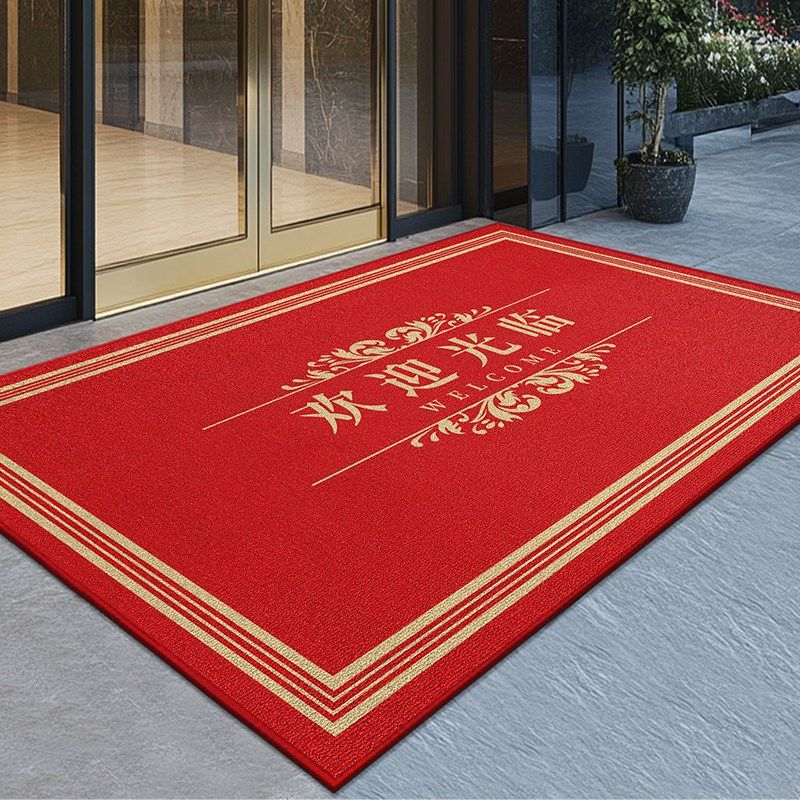 欢迎光临门垫进门迎宾地毯防滑吸水酒店商铺大门口地垫入户防滑垫,居家布艺,入户地垫,淘宝优惠券,粉丝福利购,淘宝优惠卷