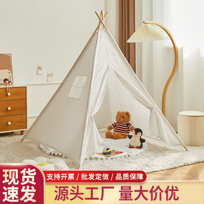 儿童室内印第安帐篷学校diy 涂鸦帐篷女孩室外玩具游戏屋