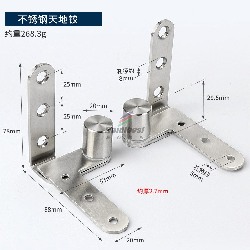 内外开自由双开门合页吧台门铰链半腰门天地轴双向牛仔门自动关闭