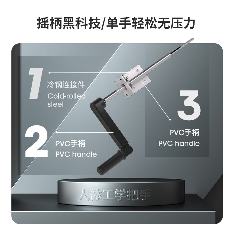 手摇款电动升降桌腿站立式办公学习桌电脑桌手摇升降桌电竞桌桌架
