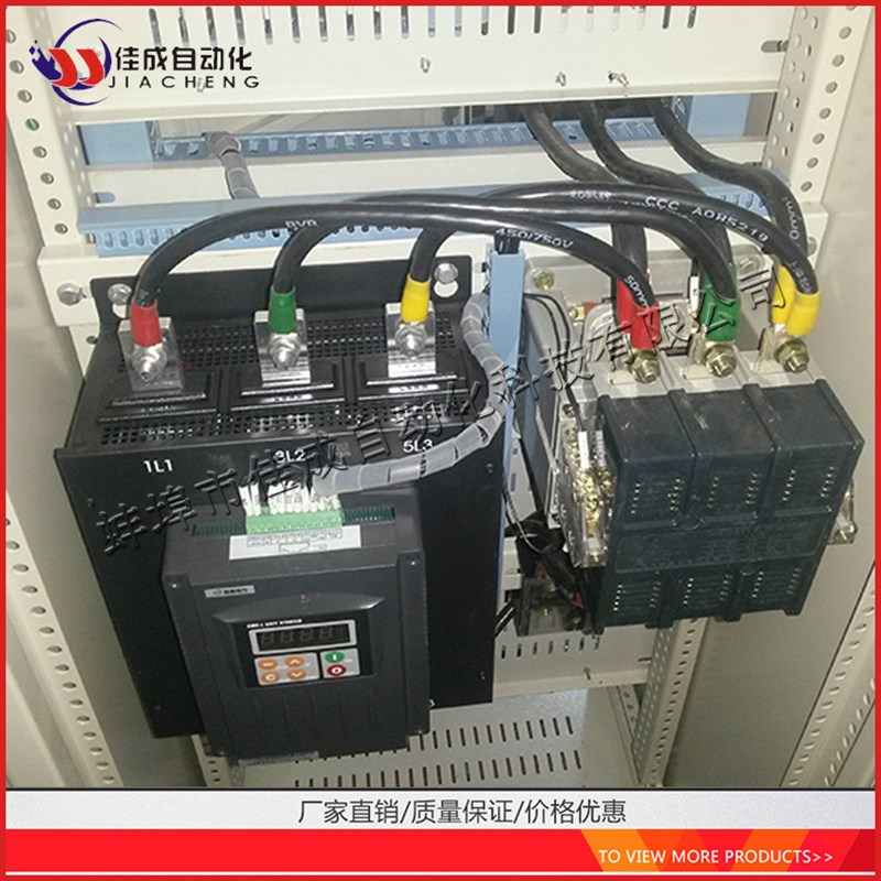 软启动一用一备控制柜 过热保护功能控制柜 控制程序化