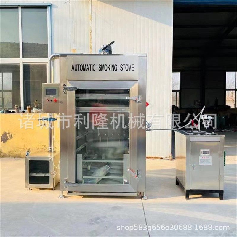 乳鸽加工烟熏炉 豆干猪头卤蛋熟食熏制设备 五香鱼腊鱼冷熏机,清洗/食品/商业设备,肉制品加工设备,淘宝优惠券,粉丝福利购,淘宝优惠卷