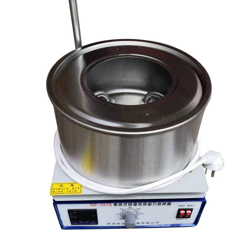 厂家DF-101S智能数显大小式磁力搅拌器 集热式恒温加热磁力搅拌器