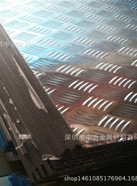 5052铝板 6061铝型材 黑色氧化铝板 1.0*1220*2440mm现货供应