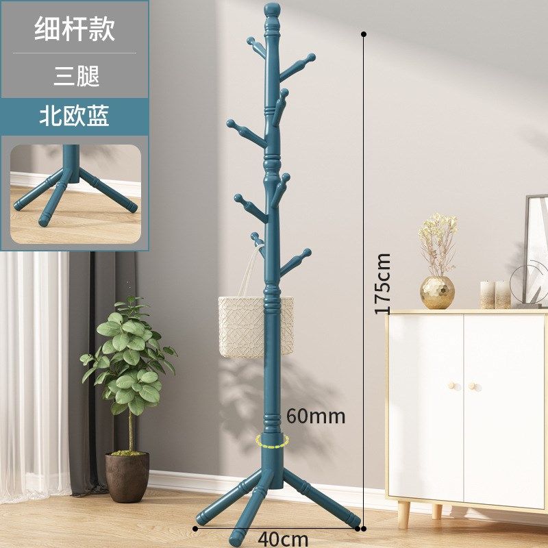 实木落地衣架卧室挂架不占空间家用衣帽架挂衣杆简易立杆式挂衣架