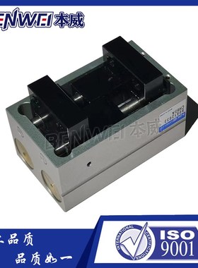 日本中村NKE气动手指气缸平行夹爪CH91A CH92A CH93A CH94A CH95A