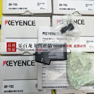 读取期 EC1 基恩士条码 通信元 全新原装