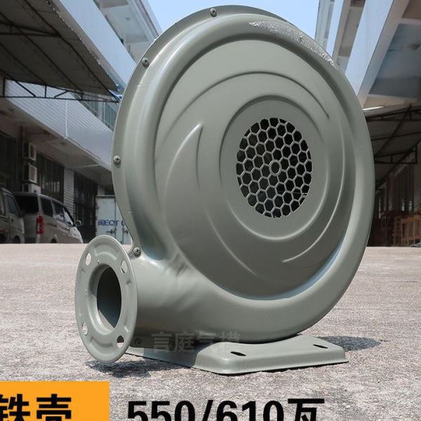 拱门风机 铁壳铜线气模鼓风机 婚庆开业彩虹门鼓风机370/550W