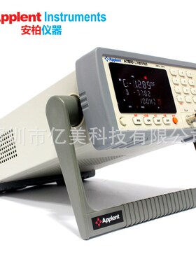 常州安柏AT810DLCR数字电桥 电容电感电阻测试仪 精度0.2%