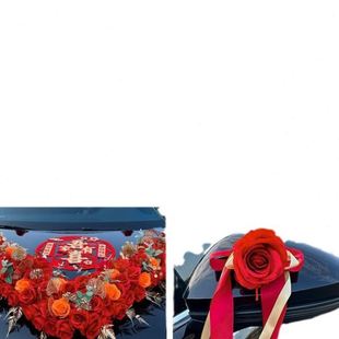 饰车头花花车拉花结婚布置头车花全套仿真花吸盘 浅竺大V主婚车装