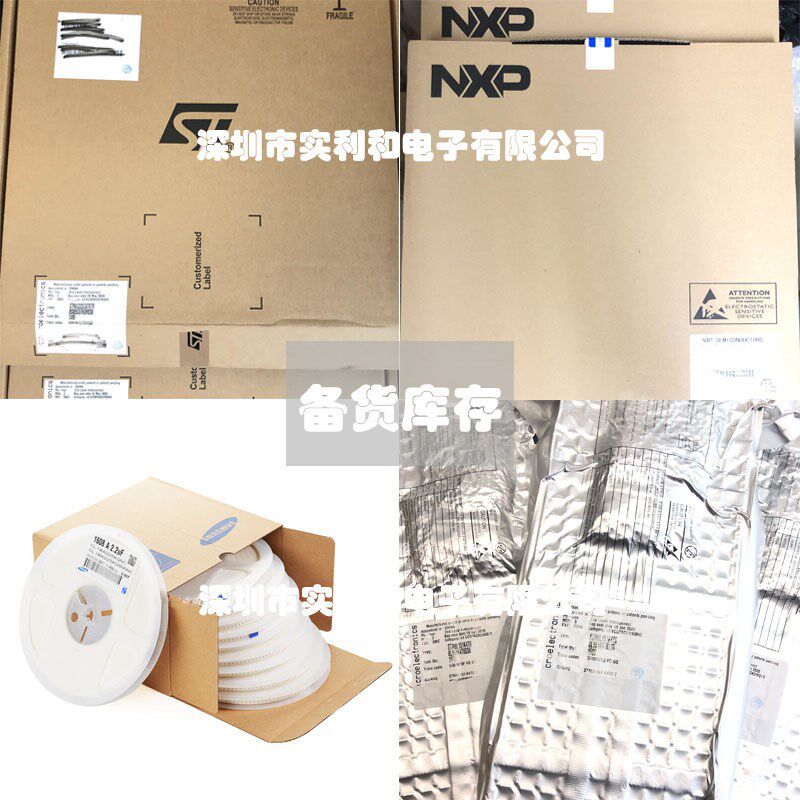 G510-Q50-20 GSM/GPRS无线通信模块 全新原装 MODULES 一站式配单