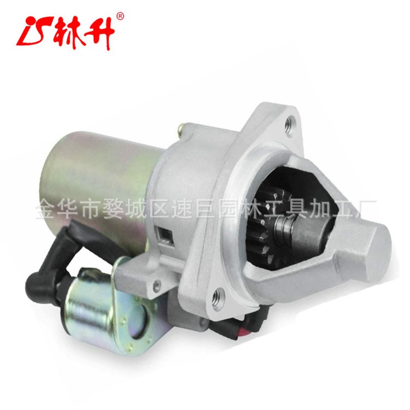 林升Koh-ler Com-mand Pro CH440 14HP的电起动电机1709811-S