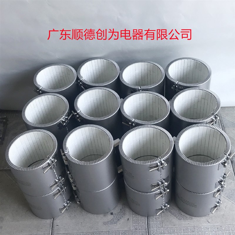 注塑机发热圈220V陶瓷加热圈挤出机圆形耐高温电热圈榨油机加热器
