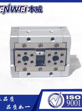 亚德客型薄型手指气缸HFD12X50HFD16X15HFD16X30HFD16X60HFD20X20