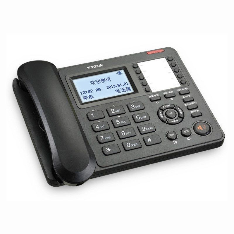 盈信178全中文电话本簿通讯录电话机电销办公固话家庭有线座机