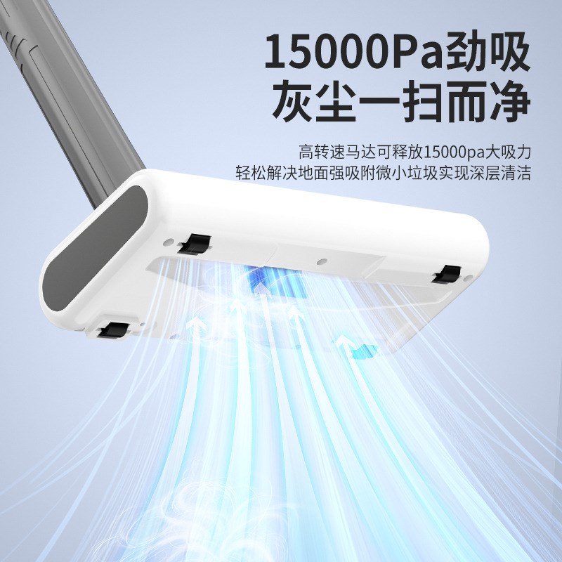 超强吸力无线吸尘器家用大吸力静音吸尘器家用强吸吸尘拖地一体机