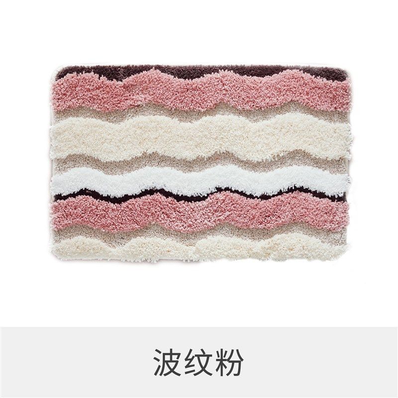 简约舒适波浪纹簇绒浴室地垫星球彩虹棋盘格防滑不掉毛家用地毯