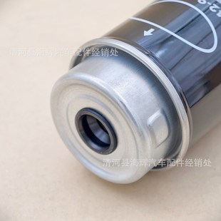 燃油滤清器 4.4柴油格 燃油滤芯 RS14 LR072610适用于路虎RR13