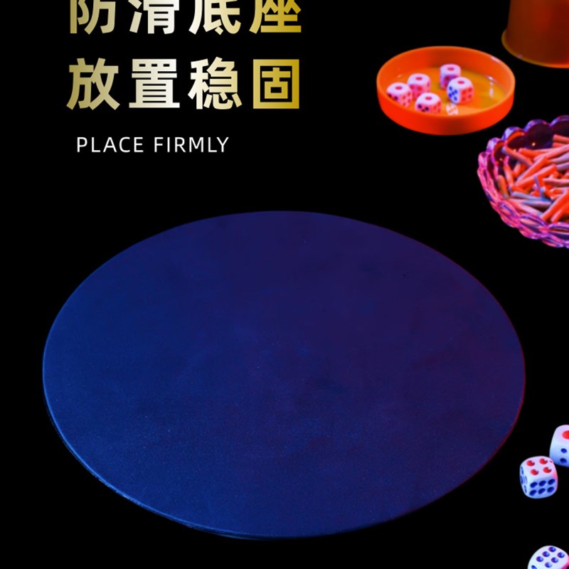 大号加厚夜光酒令游戏转盘 酒吧KTV娱乐转盘轮盘喝酒道具