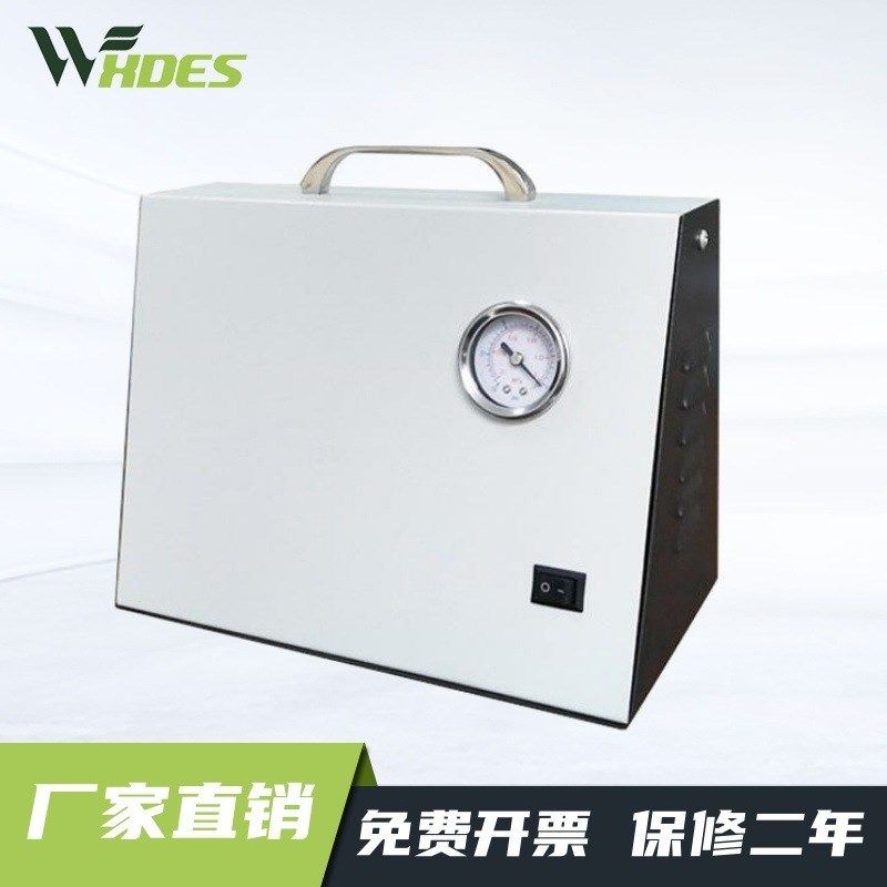 锡德恩斯 无油隔膜真空泵便携式实验室抽滤泵XZ-1/-2/-3/-4正负压